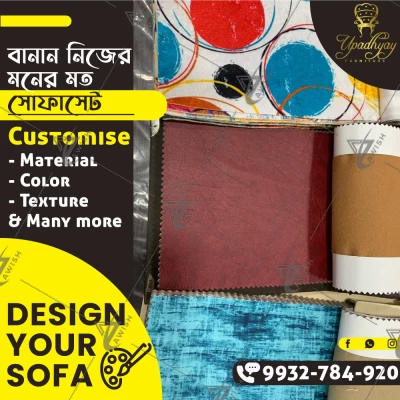Upadhyay Furniture Organic Social Media Project